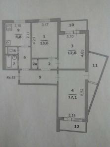 Продам 3-х комнатную квартиру в Белгороде 72/44/9